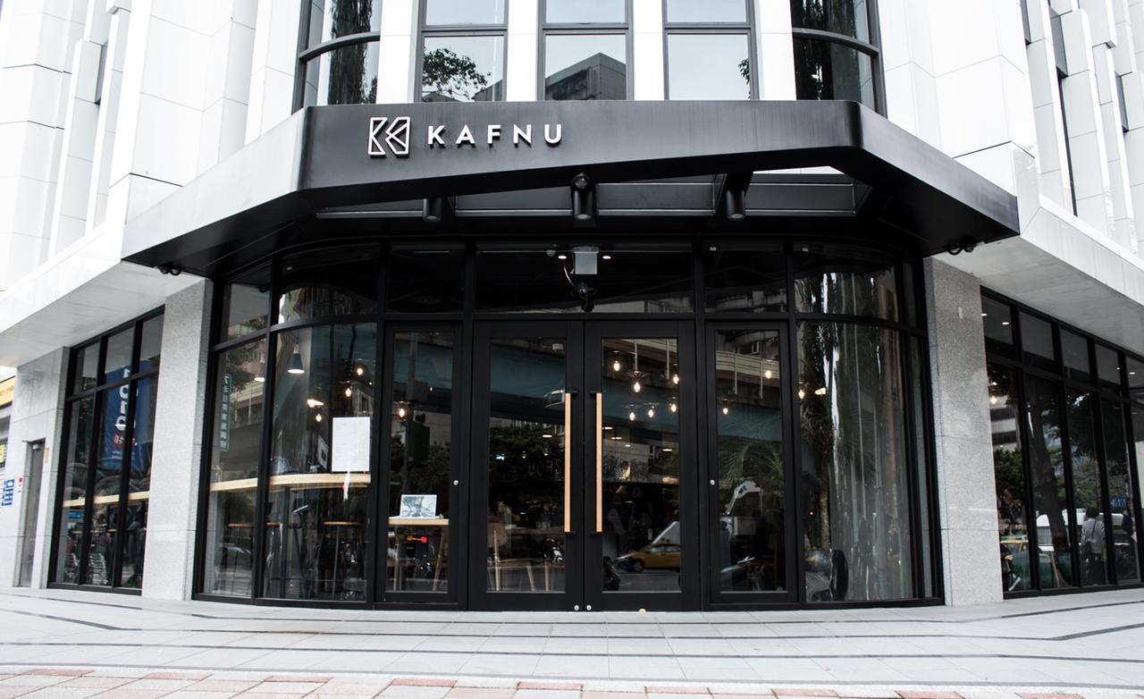 Hotel Kafnu Tchaj-pej Exteriér fotografie